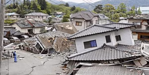 Northern Japan Reels As 7.5 Quake Sparks Fears Of Larger Tremors